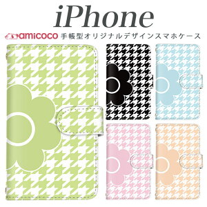 �蒠�^ ���@��Ή� �X�}�z�P�[�X iPhone16 iPhone15 �P�[�X�S�ʕی� �J�[�h���[ �g�����h ������ �f�C�W�[ �璹�i�q �ԕ� �t�����[ iPhone16Pro iPhone17ProMax iPhoneSE3 iPhone16ProMax iPhone13 iPhoneSE2 iPhone8 �A�C