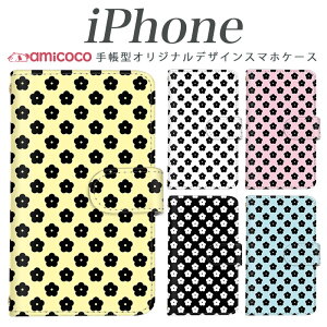 iPhone15 蒠^ iPhone16 X}zP[X iPhoneP[X iPhone17 Xgbvz[t ^ y gh  fCW[ 5() t[ hbg iPhone14 iPhone16Pro iPhone14Plus iPhoneAir iPhone14ProMax iPhone13