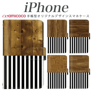 iPhone16 蒠^ @Ή iPhone15 iPhoneP[X ^ }Olbgxg ϏՌ ؖڒ Ebh  wood Vv iPhone16Pro iPhone14 iPhone14ProMax iPhone14Plus iPhone12mini iPhone13ProMax iPhone6 iPhone12 iPhone11 iPhone12P