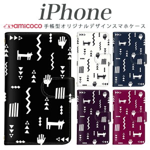 iPhone�P�[�X ���@��Ή� iPhone17 iPhone16 �X�}�z�P�[�X �X�g���b�v�z�[���t�� �蒠�^ �� �L �l�R �O�p ���񂩂� iPhone16Plus iPhone15Plus iPhone15Pro iPhone16e iPhone17Pro iPhone6 iPhoneXS iPhone8 �A�C�t�H��13Pro iPhon