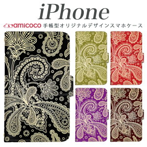 iPhone�P�[�X �蒠�^ ���@��Ή� iPhone15 iPhone16 iPhone17 �J�[�h���[ �y�� ���^ ���m�N�� ���m�g�[�� �o�C�J���[ �x�[�W�� ��l iPhone15ProMax iPhone14Pro iPhone14Plus iPhone15Pro iPhone6 �A�C�t�H��12 iPhoneXR iPhon