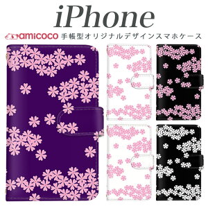 iPhone16 ���@��Ή� �蒠�^ iPhone�P�[�X iPhone15 �P�[�X�S�ʕی� �蒠�^ �ϏՌ� �N���A �z���C�g �u���b�N �s���N�F ������ iPhone16ProMax iPhone14Plus iPhone16e iPhone14 iPhoneAir iPhoneXSMax �A�C�t�H��12 iPhone12