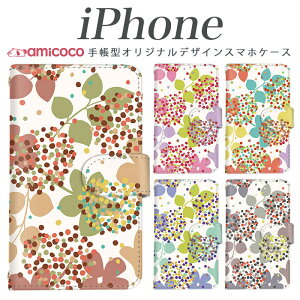 iPhone15 iPhone17 X}zP[X iPhoneP[X @Ή P[XSʕی ~[ tϕ Vv l hbg Jt iPhoneSE3 iPhone15Plus iPhone16ProMax iPhone14ProMax iPhone12ProMax iPhoneXS iPhoneSE(O)