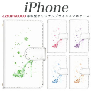 @Ή iPhoneP[X X}zP[X iPhone17 iPhone16 X^h@\ ~[ ԕ LL t[ [Y o iPhone17ProMax iPhoneAir iPhone14Plus iPhone15ProMax iPhoneSE2 iPhone11ProMax ACtH13 ACtH