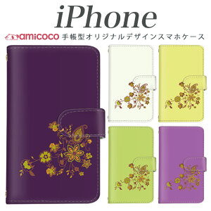 iPhone�P�[�X ���@��Ή� iPhone16 �X�}�z�P�[�X iPhone17 ���΃x���g �蒠�^ ���ԕ� ��l �k���� �t�����[ �V���v�� iPhone14Plus iPhone16Pro iPhoneAir iPhone16Plus iPhoneSE3 iPhone12 iPhone11 iPhoneSE(4�C���`) �A�C�t