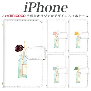 iPhone17 �蒠�^ iPhone15 iPhone16 ���@��Ή� iPhone�P�[�X �ϏՌ� ���΃x���g �����|�C���g �V���v�� ��l ���q ����Ȃ̂� iPhone14Plus iPhoneSE3 iPhone14 iPhone17Pro iPhone14ProMax iPhone13Pro iPhone6 iPhone12ProMax iPhon