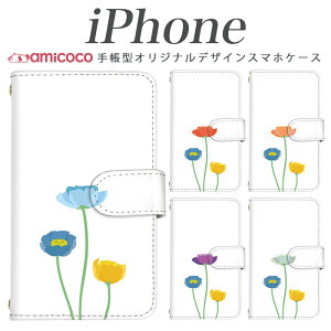 iPhone17 X}zP[X 蒠^ iPhoneP[X @Ή ~[ ^ ΃xg ԕ |Cg Vv l q iPhone16ProMax iPhoneSE3 iPhone14Pro iPhone15Pro iPhone12mini iPhoneX ACtH13ProMax AC