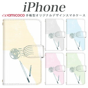 iPhone15 iPhone�P�[�X ���@��Ή� �X�}�z�P�[�X iPhone17 �y�� �X�^���h�@�\ �莆 �X�^���v ��� �X�g���C�v �V���v�� iPhone15Plus iPhone16e iPhone14Plus iPhoneSE3 iPhoneAir �A�C�t�H��12ProMax iPhoneSE(4�C���`) �A