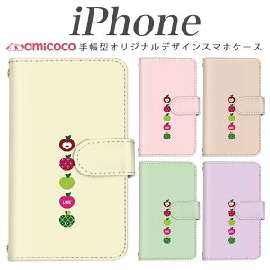 iPhone15 �蒠�^ iPhone�P�[�X �X�}�z�P�[�X iPhone17 iPhone16 �ϏՌ� �蒠�^ �X�^���h�@�\ �ь� �p�X�e���J���[ LOVE �ԕ� ���q iPhone14ProMax iPhoneSE3 iPhone16Plus iPhone17Pro �A�C�t�H��12Pro iPhone11Pro iPhoneXR iPhon