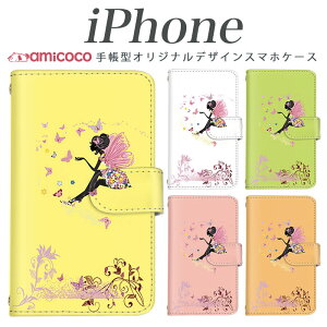 �X�}�z�P�[�X iPhone17 iPhone15 �蒠�^ ���@��Ή� iPhone16 ���^ �蒠�^ �J�[�h���[ ���傤���� �V�g �d�� �ԕ� �t�����[ iPhone16Pro iPhone15Pro iPhone14 iPhone15Plus iPhone14Plus iPhone8 iPhone13Pro iPhoneSE(4�C���`) i