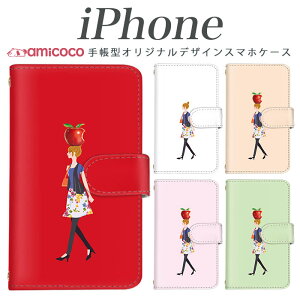 X}zP[X iPhone15 @Ή iPhone16 蒠^ iPhone17 ΃xg ϏՌ ^ y ь Ȃ̂ q CXg |Cg iPhone14Pro iPhoneAir iPhone14Plus iPhone14 iPhone17Pro ACtH12Pro A