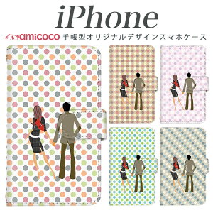 �蒠�^ iPhone�P�[�X iPhone15 �X�}�z�P�[�X ���@��Ή� �ϏՌ� �X�^���h�@�\ ���l ���u���u �f�[�g �y�A ������ iPhone16ProMax iPhone17Pro iPhone14 iPhone14ProMax �A�C�t�H��12Pro iPhone13ProMax iPhone12 iPhone13 iPhon