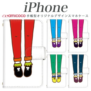 蒠^ X}zP[X iPhoneP[X iPhone16 @Ή }Olbgxg X^h@\  Jt CXg  ʔ iPhone17ProMax iPhone15Plus iPhone16e iPhone16Pro iPhone12ProMax iPhone6 iPhoneSE(