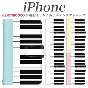 iPhone15 ���@��Ή� iPhone16 iPhone17 �蒠�^ �X�}�z�P�[�X ���^ �}�O�l�b�g�x���g �ϏՌ� ���� �����f�B�[ ���y �~���[�W�b�N �V���v�� iPhone14Pro iPhoneAir iPhoneSE3 iPhone15Plus iPhone17ProMax iPhone13ProMax iPhon
