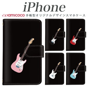 iPhone16 X}zP[X iPhone15 iPhone17 蒠^ iPhoneP[X ^ Xgbvz[t |Cg oh x[X yy y iPhone17ProMax iPhone14Pro iPhone14Plus iPhoneAir iPhone13ProMax iPhone8 iPhone11 iPhon
