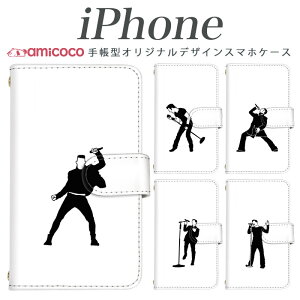 iPhone16 iPhone�P�[�X �X�}�z�P�[�X iPhone17 ���@��Ή� �蒠�^ �X�g���b�v�z�[���t�� �̎� ���b�N ���m�N�� ���m�g�[�� ���� iPhoneAir iPhone16ProMax iPhoneSE3 iPhone14 iPhone16e iPhone7 �A�C�t�H��12 iPhoneX iPhon
