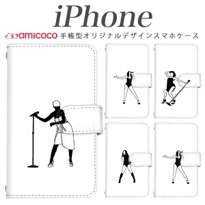 �蒠�^ �X�}�z�P�[�X iPhone17 iPhone16 iPhone�P�[�X iPhone15 �X�g���b�v�z�[���t�� ���y ���� �V���G�b�g �V���K�[ iPhone14ProMax iPhone16Plus iPhone15ProMax iPhone17Pro �A�C�t�H��13 iPhoneXSMax iPhone13Pro iPhone8 iPhon