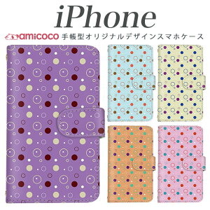 iPhone16 iPhone17 iPhone15 �X�}�z�P�[�X iPhone�P�[�X �蒠�^ ���΃x���g �J�[�h���[ �􉽊w�͗l �J���t�� �h�b�g�� �V���v�� iPhone15Plus iPhone16Plus iPhone14ProMax iPhone15Pro iPhone6 iPhone12 �A�C�t�H��12mini iPhon