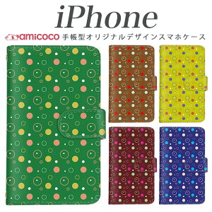 X}zP[X iPhone17 iPhone15 iPhoneP[X 蒠^ J[h[ ^ P[XSʕی l Ƃ A uE g iPhone14Plus iPhone14 iPhone15Pro iPhoneAir iPhone14Pro iPhone13ProMax iPhone7 ACtH12Pro iPho