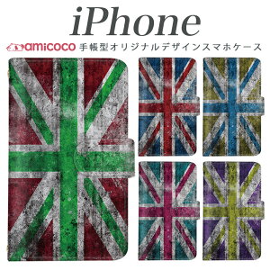 iPhone16 iPhoneP[X 蒠^ X}zP[X @Ή 蒠^ X^h@\ ^ CMX g j p Y iPhone16Pro iPhone15Pro iPhone17Pro iPhone14 iPhone16Plus iPhone12 iPhone13Pro iPhone12Pro ACtH