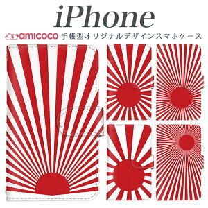 iPhone15 iPhone17 @Ή iPhoneP[X 蒠^ }Olbgxg  bh  white red iPhoneAir iPhone14Plus iPhone14Pro iPhone17ProMax iPhone13Pro ACtH12mini iPhone6 iPhone12 iPhone7 iPhoneSE(񐢑) iPhoneXS 