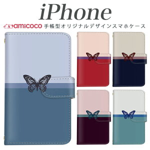 iPhoneP[X iPhone17 iPhone15 X}zP[X iPhone16 蒠^ X^h@\ ϏՌ 蒠^ Vv g AeB[N re[W 傤 iPhone15Pro iPhone17ProMax iPhone16Plus iPhoneAir iPhone16e iPhoneSE(