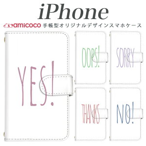 iPhone15 iPhone16 蒠^ X}zP[X @Ή y Xgbvz[t |Cg ߂ 肪Ƃ  CGX iPhone17ProMax iPhone16Plus iPhone16e iPhone14 iPhone15Pro iPhone11 iPhoneSE(4C`) iPho