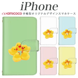 @Ή iPhone17 蒠^ iPhone15 iPhone16 iPhoneP[X J[h[ ~[ ϏՌ |Cg Aq C pXe F iPhone17Pro iPhoneAir iPhone16ProMax iPhone15ProMax ACtH13mini iPhoneXS iPhone6 i