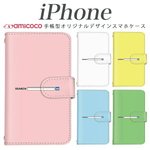 iPhone16 ���@��Ή� �蒠�^ iPhone17 iPhone�P�[�X iPhone15 ���^ �~���[ �����|�C���g search �T�[�` �����o�[ �l�b�g iPhone14Pro iPhone16Pro iPhone16e iPhoneAir iPhone15Plus iPhone7 �A�C�t�H��13 iPhoneSE(��O����) iPhon