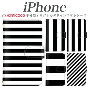 ���@��Ή� iPhone�P�[�X iPhone15 �X�}�z�P�[�X iPhone17 �y�� �蒠�^ �ϏՌ� �X�g���C�v �{�[�_�[ ���m�N�� �V���v�� ���C�� iPhoneSE3 iPhone15ProMax iPhone17Pro iPhone15Pro iPhone16Pro �A�C�t�H��13 iPhoneSE(4�C��