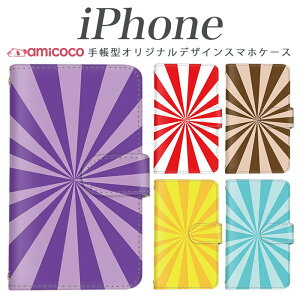 iPhone�P�[�X iPhone17 �X�}�z�P�[�X �蒠�^ ���@��Ή� �}�O�l�b�g�x���g �X�g���C�v �{�[�_�[ ���ː� �h�� �|�b�v iPhone14Plus iPhone16ProMax iPhone16Pro iPhone15Plus iPhone12Pro iPhoneSE(��񐢑�) iPhone11Pro iPhon