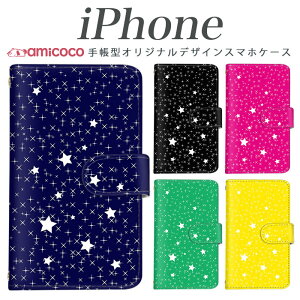 iPhone17 iPhone�P�[�X iPhone16 �蒠�^ ���@��Ή� ���΃x���g �蒠�^ �~���[ �y�� �M�����N�V�[�� �o�C�J���[ ���m�N�� ���m�g�[�� ���� iPhone16Pro iPhoneAir iPhone17ProMax iPhone15ProMax �A�C�t�H��12mini iPhon