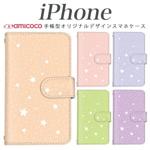 iPhone�P�[�X �蒠�^ iPhone15 iPhone16 ���@��Ή� �y�� �X�^���h�@�\ �蒠�^ ���^ �M�����N�V�[�� �o�C�J���[ ���m�N�� ���m�g�[�� �p�X�e���J���[ iPhone17Pro iPhoneSE3 iPhone16Plus iPhone14ProMax iPhone14 iPhon