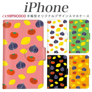 iPhone17 iPhone16 iPhoneP[X iPhone15 蒠^ X}zP[X }Olbgxg ϏՌ 蒠^ ʂ˂ g}g  IjI xW^u iPhone16ProMax iPhone15Pro iPhone14Plus iPhone16Pro iPhone6 iPhoneXSMax iPhoneSE
