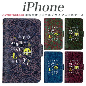 X}zP[X iPhone17 iPhoneP[X @Ή 蒠^ Xgbvz[t y bZ[W HOLLY NX}X ~ EB^[ iPhoneSE3 iPhoneAir iPhone16Pro iPhone15Pro iPhone14Plus iPhoneXR iPhone11ProMax ACt