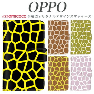 �炭�炭�X�}�[�g�t�H�� f-03k �蒠�^ �X�}�z�P�[�X �P�[�X JOJO G2 Opimus it Opimus G pro Opimus LIFE HUAWEI P 20Pro Ascend D2 Disney Mobile DM-01 JDM-02H DM-01H SH-05F ELUGA P ELUGA X MEDAIS X MEDAIS X 4 F-03K F-04J F-06F ����� ��