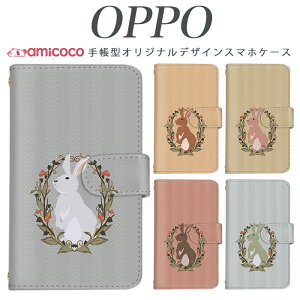 炭炭X}[gtH f-03k 蒠^ X}zP[X P[X JOJO G2 Opimus it Opimus G pro Opimus LIFE HUAWEI P 20Pro Ascend D2 Disney Mobile DM-01 JDM-02H DM-01H SH-05F ELUGA P ELUGA X MEDAIS X MEDAIS X 4 F-03K F-04J F-06F  