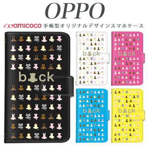 JOJO G2 Opimus it Opimus G pro Opimus LIFE HUAWEI P 20Pro Ascend D2 Disney Mobile DM-01 JDM-02H DM-01H SH-05F ELUGA P ELUGA X MEDAIS X MEDAIS X �炭�炭�X�}�[�g�t�H�� 4 F-03K F-04J F-06F �A�j�}���o�b�N �g�уP�[�X �X�}�z�J�o�[ 