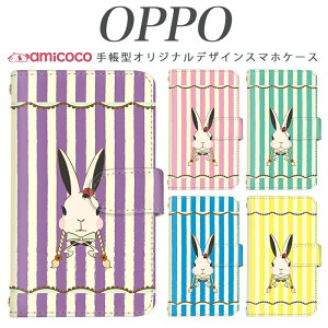 JOJO G2 Opimus it Opimus G pro Opimus LIFE HUAWEI P 20Pro Ascend D2 Disney Mobile DM-01 JDM-02H DM-01H SH-05F ELUGA P ELUGA X MEDAIS X MEDAIS X �炭�炭�X�}�[�g�t�H�� 4 F-03K F-04J F-06F �������X�g���C�v �g�уP�[�X �X�}�z�J�o