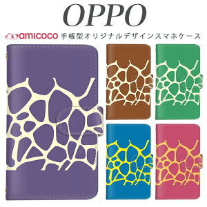 �炭�炭�X�}�[�g�t�H�� f-03k �蒠�^ �X�}�z�P�[�X �P�[�X JOJO G2 Opimus it Opimus G pro Opimus LIFE HUAWEI P 20Pro Ascend D2 Disney Mobile DM-01 JDM-02H DM-01H SH-05F ELUGA P ELUGA X MEDAIS X MEDAIS X 4 F-03K F-04J F-06F �A�j�}��