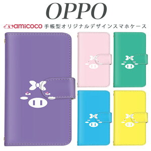 �炭�炭�X�}�[�g�t�H�� �P�[�X f-03k �蒠�^ �X�}�z�P�[�X �u�^�A�b�v JOJO G2 Opimus it Opimus G pro Opimus LIFE HUAWEI P 20Pro Ascend D2 Disney Mobile DM-01 JDM-02H DM-01H SH-05F ELUGA P ELUGA X MEDAIS X MEDAIS X 4 F-03K F-04J F-0