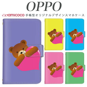 JOJO G2 Opimus it Opimus G pro Opimus LIFE HUAWEI P 20Pro Ascend D2 Disney Mobile DM-01 JDM-02H DM-01H SH-05F ELUGA P ELUGA X MEDAIS X MEDAIS X �炭�炭�X�}�[�g�t�H�� 4 F-03K F-04J F-06F �N�}�n�[�g01 �g�уP�[�X �X�}�z�J�o�[ ��