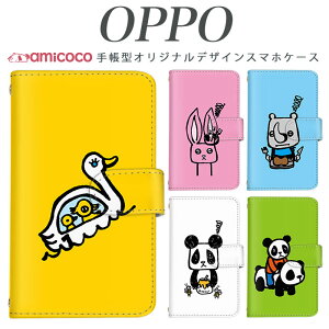 f-03k �蒠�^ �X�}�z�P�[�X �炭�炭�X�}�[�g�t�H�� �P�[�X �u�T����01 JOJO G2 Opimus it Opimus G pro Opimus LIFE HUAWEI P 20Pro Ascend D2 Disney Mobile DM-01 JDM-02H DM-01H SH-05F ELUGA P ELUGA X MEDAIS X MEDAIS X 4 F-03K F-04J F-06