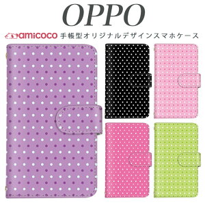 �炭�炭�X�}�[�g�t�H�� f-03k �蒠�^ �X�}�z�P�[�X �P�[�X JOJO G2 Opimus it Opimus G pro Opimus LIFE HUAWEI P 20Pro Ascend D2 Disney Mobile DM-01 JDM-02H DM-01H SH-05F ELUGA P ELUGA X MEDAIS X MEDAIS X 4 F-03K F-04J F-06F �h�b�g�� 