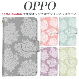 f-03k �蒠�^ �X�}�z�P�[�X �炭�炭�X�}�[�g�t�H�� �P�[�X �ԕ� JOJO G2 Opimus it Opimus G pro Opimus LIFE HUAWEI P 20Pro Ascend D2 Disney Mobile DM-01 JDM-02H DM-01H SH-05F ELUGA P ELUGA X MEDAIS X MEDAIS X 4 F-03K F-04J F-06F ���