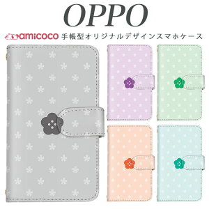 �炭�炭�X�}�[�g�t�H�� f-03k �蒠�^ �X�}�z�P�[�X �P�[�X JOJO G2 Opimus it Opimus G pro Opimus LIFE HUAWEI P 20Pro Ascend D2 Disney Mobile DM-01 JDM-02H DM-01H SH-05F ELUGA P ELUGA X MEDAIS X MEDAIS X 4 F-03K F-04J F-06F �ԕ� ����