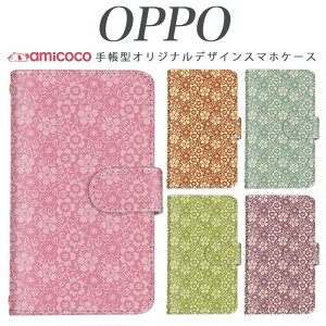 JOJO G2 Opimus it Opimus G pro Opimus LIFE HUAWEI P 20Pro Ascend D2 Disney Mobile DM-01 JDM-02H DM-01H SH-05F ELUGA P ELUGA X MEDAIS X MEDAIS X �炭�炭�X�}�[�g�t�H�� 4 F-03K F-04J F-06F �ԕ� �g�уP�[�X �X�}�z�J�o�[ ��̓� �v��