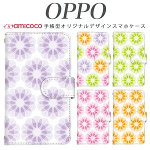 �炭�炭�X�}�[�g�t�H�� f-03k �蒠�^ �X�}�z�P�[�X �P�[�X JOJO G2 Opimus it Opimus G pro Opimus LIFE HUAWEI P 20Pro Ascend D2 Disney Mobile DM-01 JDM-02H DM-01H SH-05F ELUGA P ELUGA X MEDAIS X MEDAIS X 4 F-03K F-04J F-06F �J���t��_