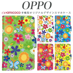 JOJO G2 Opimus it Opimus G pro Opimus LIFE HUAWEI P 20Pro Ascend D2 Disney Mobile DM-01 JDM-02H DM-01H SH-05F ELUGA P ELUGA X MEDAIS X MEDAIS X �炭�炭�X�}�[�g�t�H�� 4 F-03K F-04J F-06F �ԕ��p�^�[��02 �g�уP�[�X �X�}�z�J�o�[ 