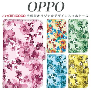 �炭�炭�X�}�[�g�t�H�� �P�[�X f-03k �蒠�^ �X�}�z�P�[�X �ԕ��p�^�[��06 JOJO G2 Opimus it Opimus G pro Opimus LIFE HUAWEI P 20Pro Ascend D2 Disney Mobile DM-01 JDM-02H DM-01H SH-05F ELUGA P ELUGA X MEDAIS X MEDAIS X 4 F-03K F-04